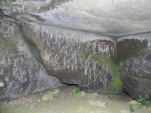 Découverte fantastique en Équateur:une mystérieuse grotte pleine de pétroglyphes Mystc3a9rieuse-caverrne-dc3a9couverte-en-c3a9quateur