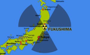 Fukushima est aussi situé sur le 33 ième parallèle.